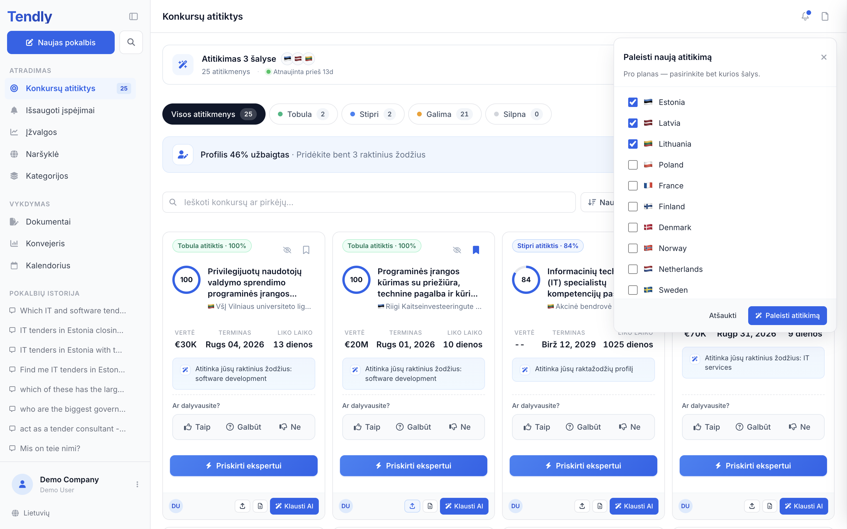 AI atitikimo paleidimas — matching scope