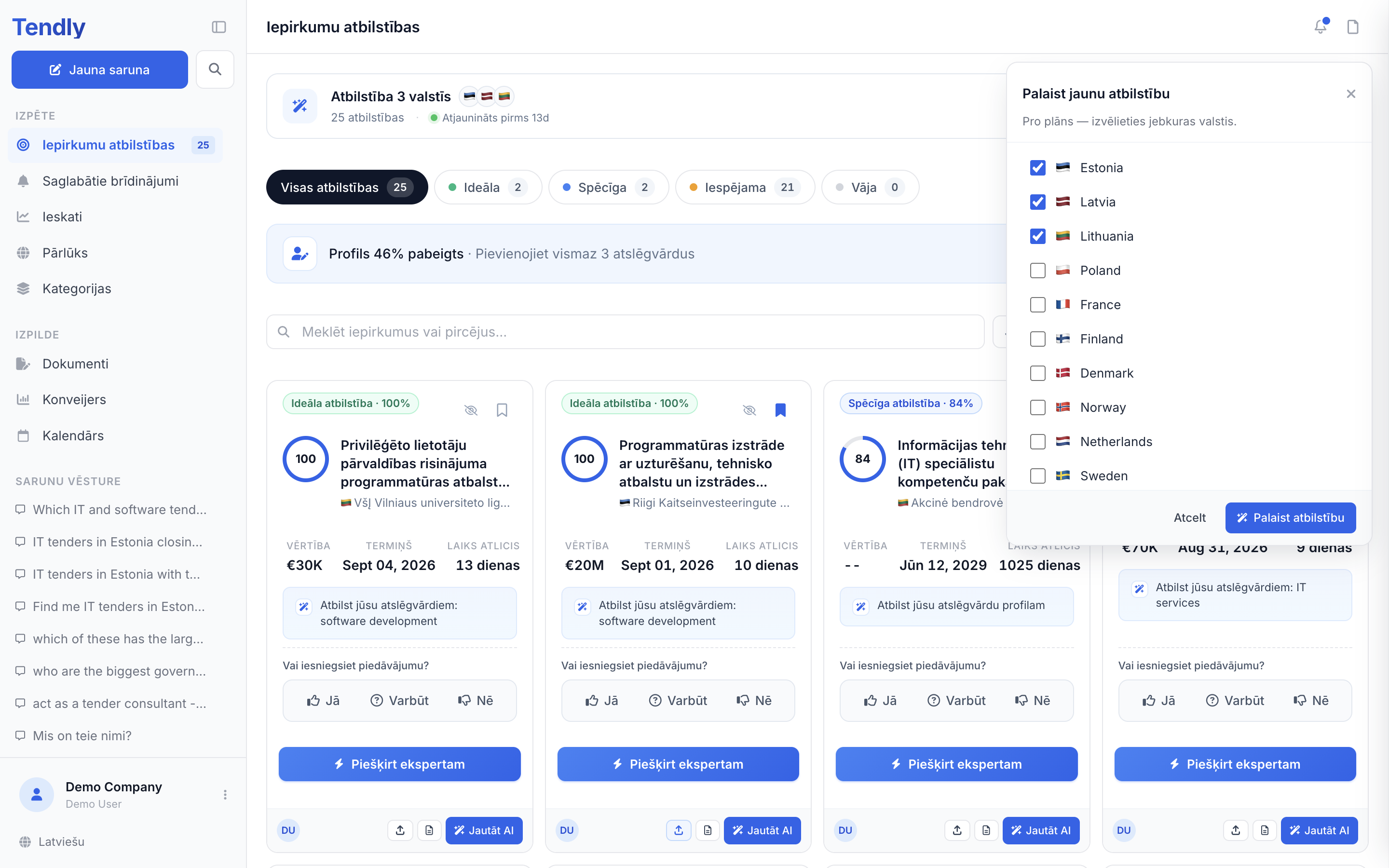 AI atbilstības palaišana — matching scope