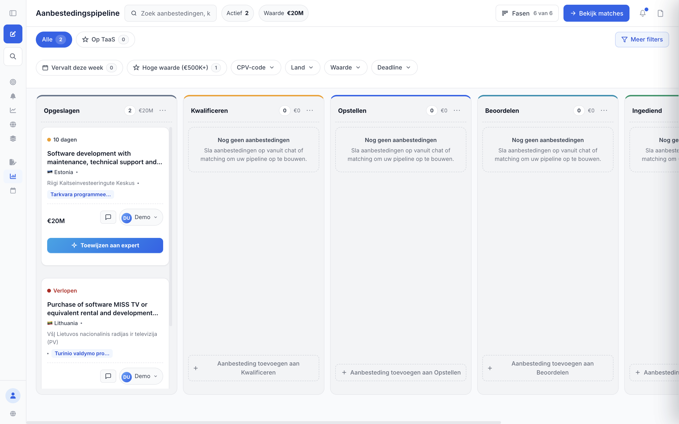 Uw pipeline — pipeline